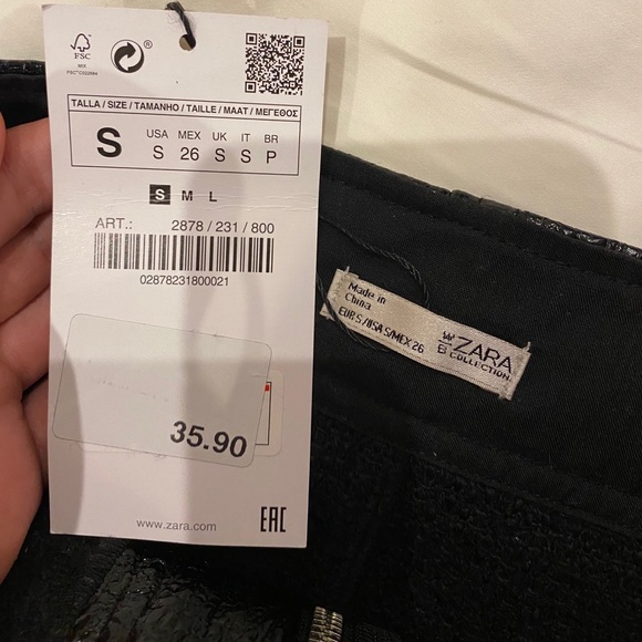 Zara Skirt - Picture 3 of 3